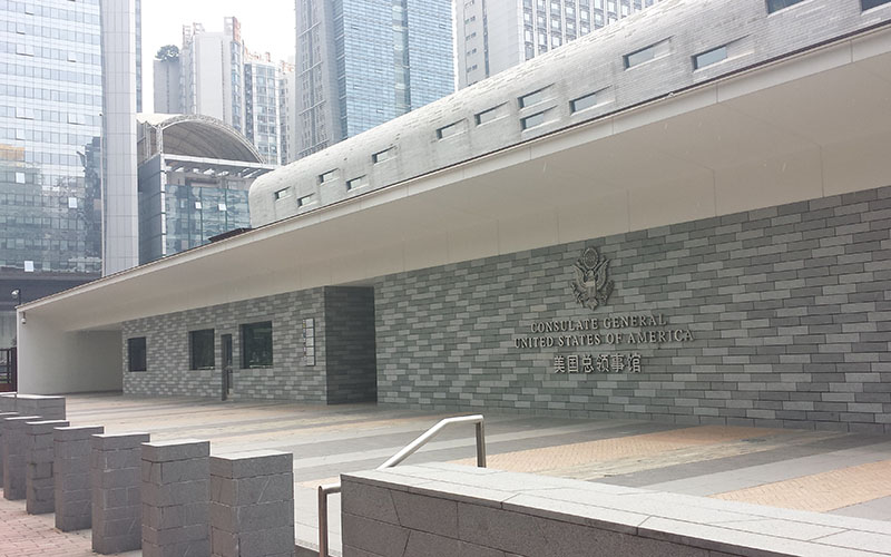广州美国领事馆